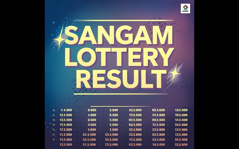 sangam lottery result featured image