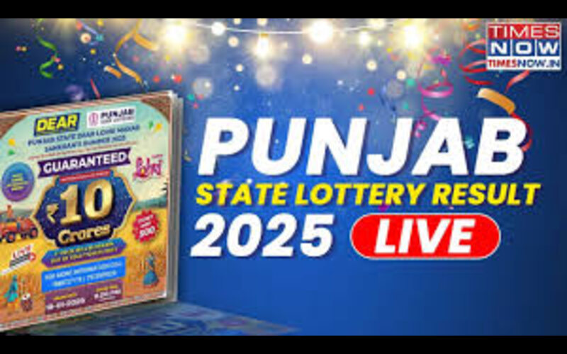 punjab state lottery featured image